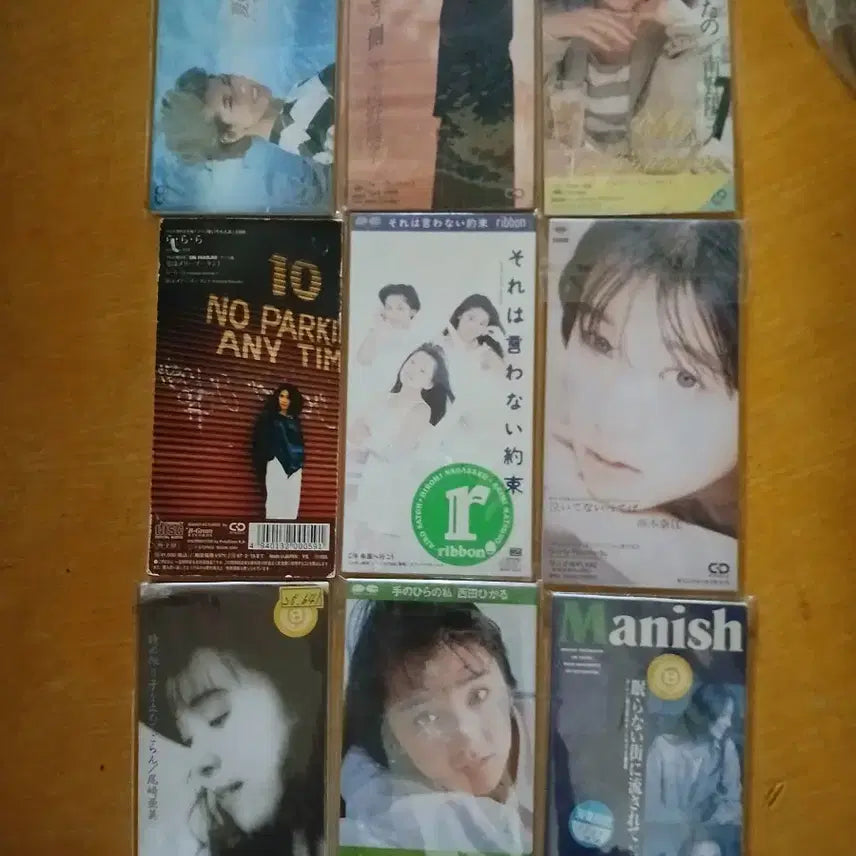 [BUNJANG] 8cm CD Collection (Japan) / CD.8cm.시디.일본.