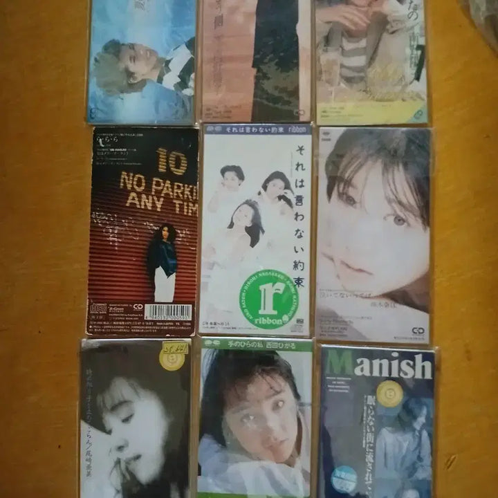 [BUNJANG] 8cm CD Collection (Japan) / CD.8cm.시디.일본.