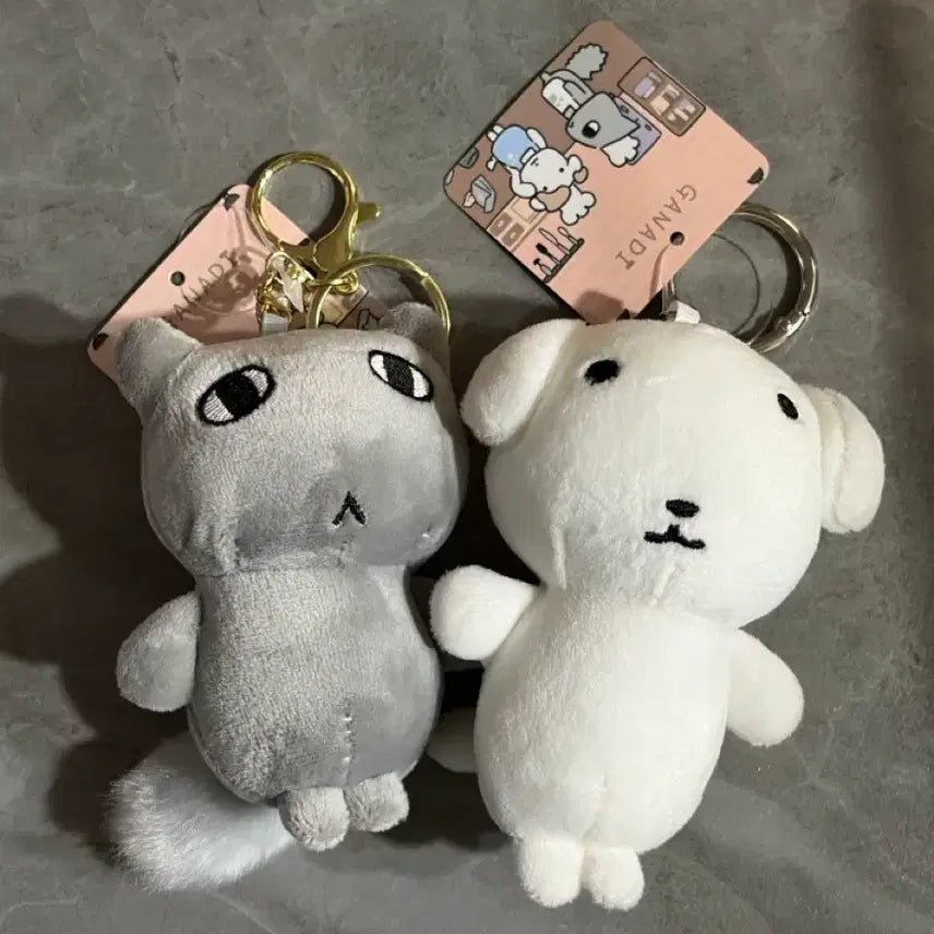 [BUNJANG] Ganadi Gonanyi Plush Keychain / 가나디  고냐니