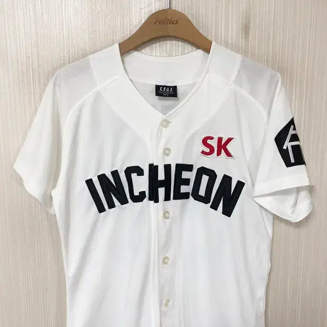 [BUNJANG] KBO SK Wyverns Incheon Uniform 