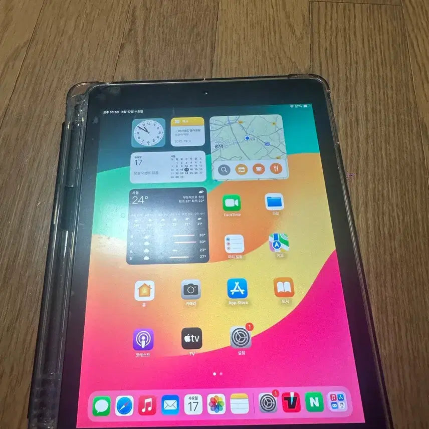 [BUNJANG] Apple iPad 6th Gen 128GB Wi-Fi / 아이패드6세대128g 와이파이 팝니다