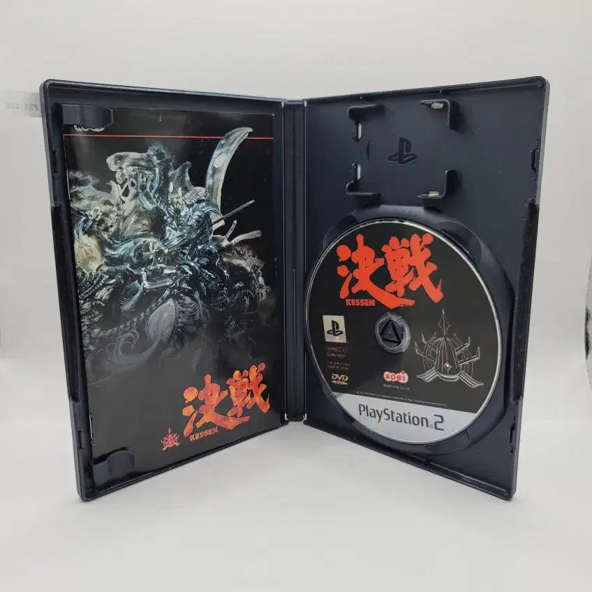 [BUNJANG] PS2 Kessen (Japan Import) - Used / [일판] PS2 결전 (N586)