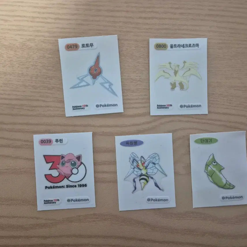 [BUNJANG] Pokemon Stickers / 포켓몬스터 스티커