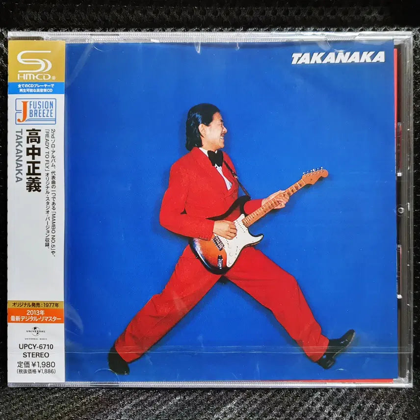 [BUNJANG] Takanaka Masayoshi CD (Sealed New) / 타카나카 마시요시 TAKANAKA CD 미개봉 신품