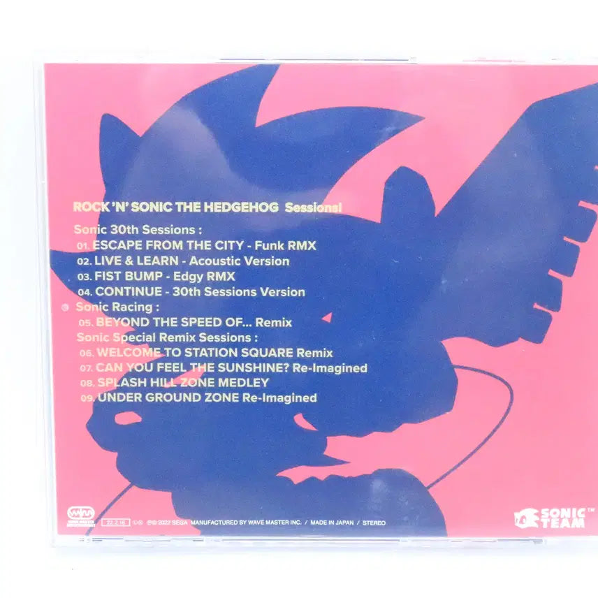 [SOLD OUT] 소닉 더 헤지혹 락 앤 소닉 더 헤지혹 : Sessions CD