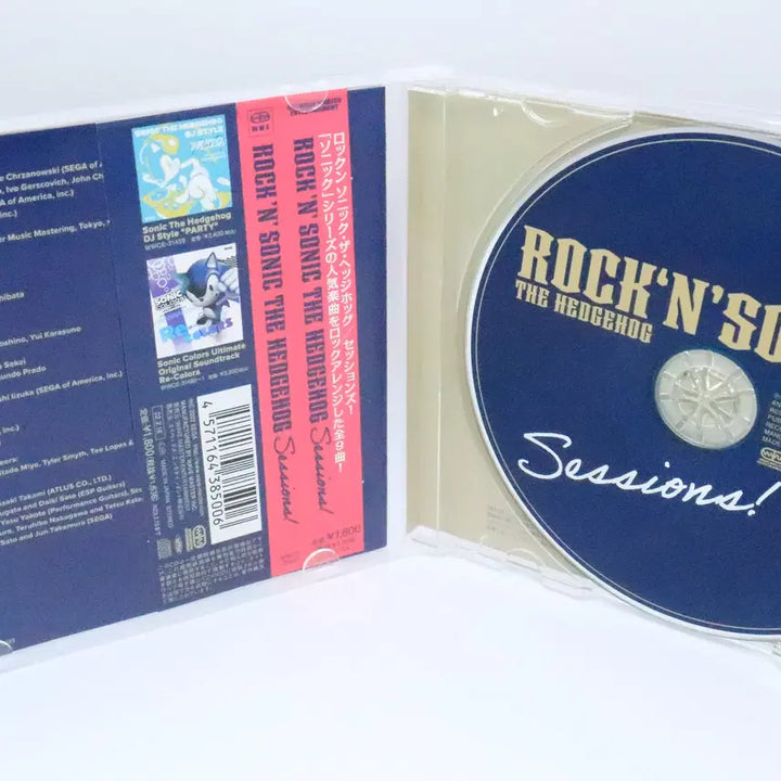 [SOLD OUT] 소닉 더 헤지혹 락 앤 소닉 더 헤지혹 : Sessions CD