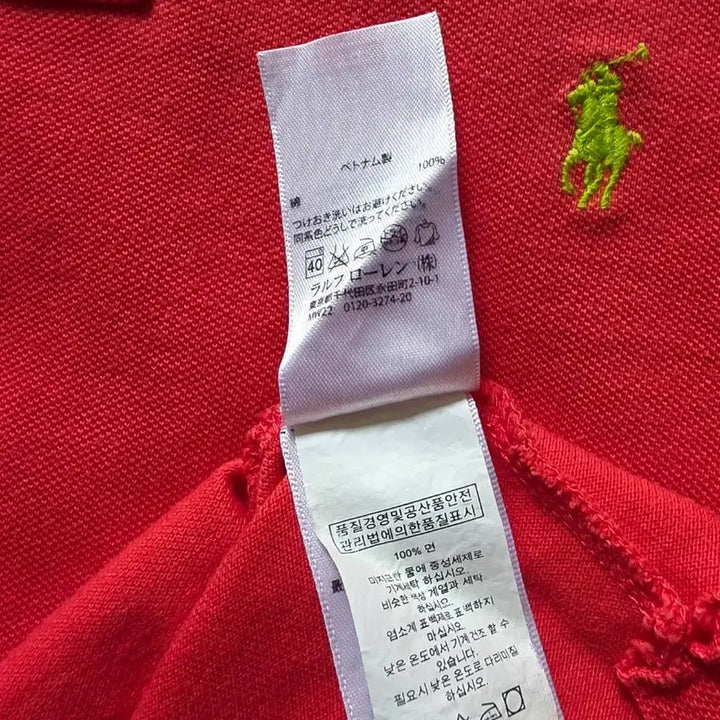 [BUNJANG] Polo Ralph Lauren Women&
