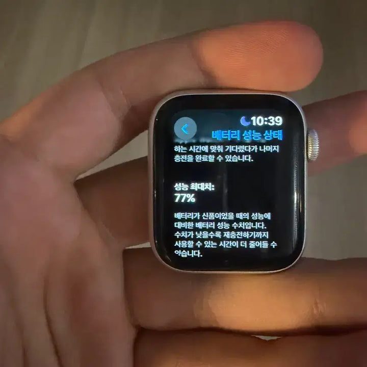 [BUNJANG] Apple Watch Nike Model 40mm / 애플워치 나이키 모델