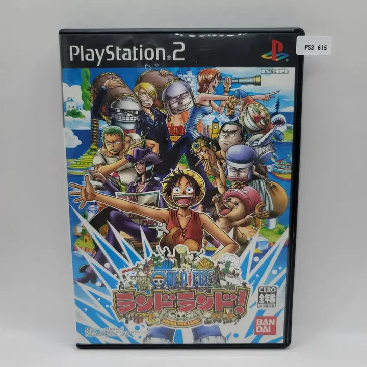 [BUNJANG] PS2 One Piece: Round the Land (Japan Import) / [일판] PS2 원피스 라운드 더 랜드 (N615)