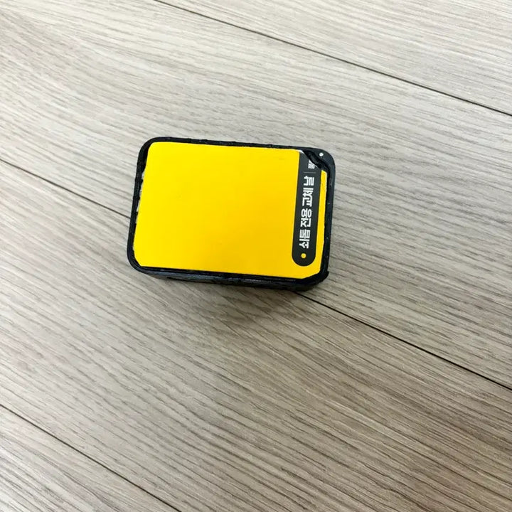 [SOLD OUT] 고프로 엔듀로 배터리+정품 충전독 사면 고프로 증정