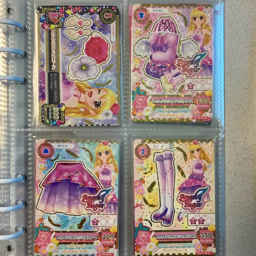 [BUNJANG] Aikatsu Ichigo Twinkle Star Trading Card / 일판) 아이엠스타 아이카츠 이치고 트윙클 스타