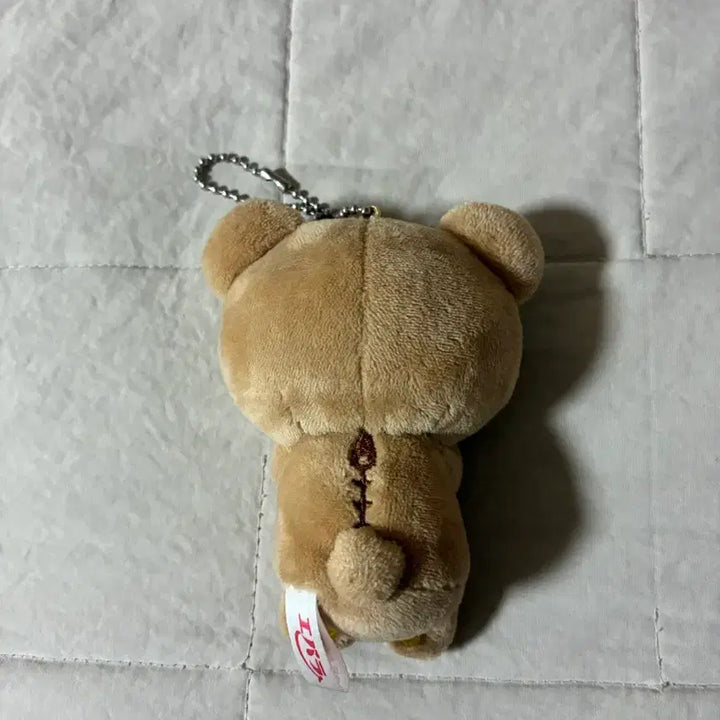 [BUNJANG] Rilakkuma 2022 Soy Sauce Plush Keychain / 2022 리락쿠마 인형 키링