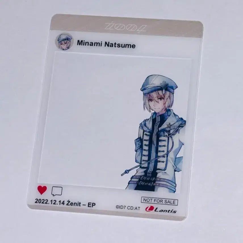[BUNJANG] IDOLiSH7 Sougo Minami Album SNS Clear Card / 아이나나 미나미 앨범 특전 sns 클카 클리어카드