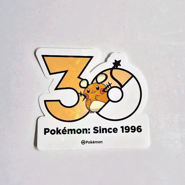 [BUNJANG] Pokemon 30th Anniversary Dedenne Logo Sticker / [판매/교환] 포켓몬 30주년 로고 스티커 데덴네