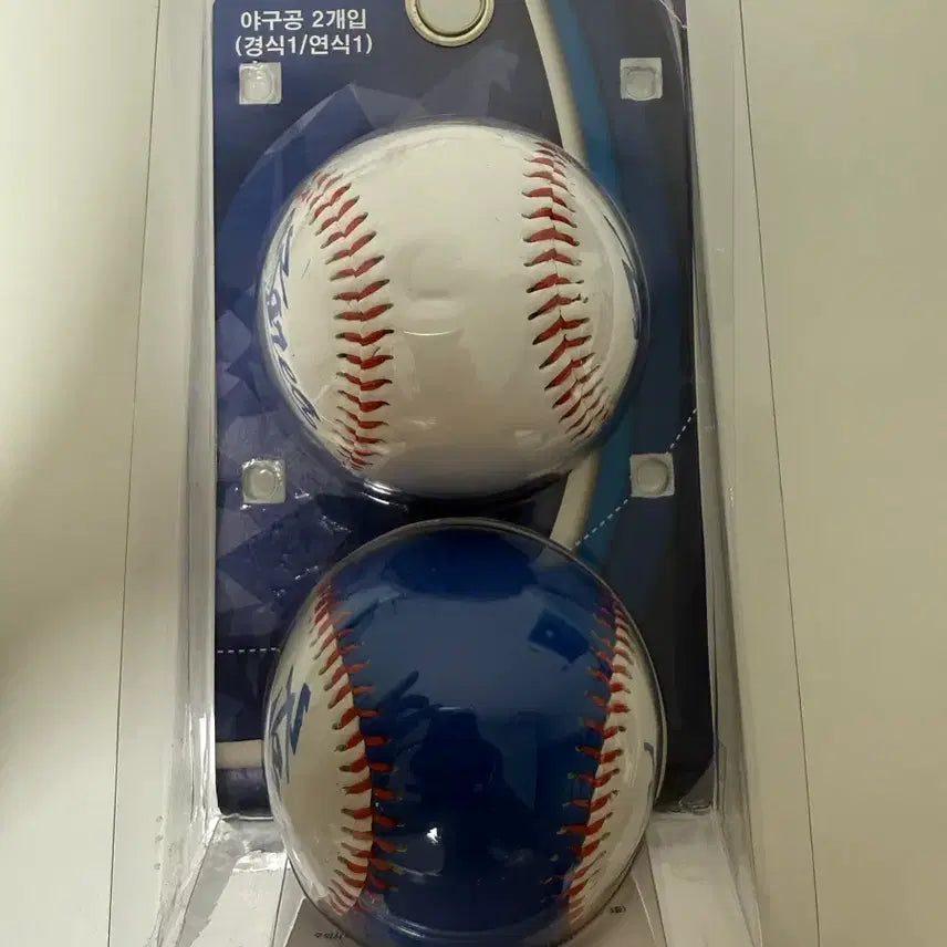 [BUNJANG] KBO National Baseball 2-Ball Set / KBO  야구 국가대표 야구공(로고볼)  2개입