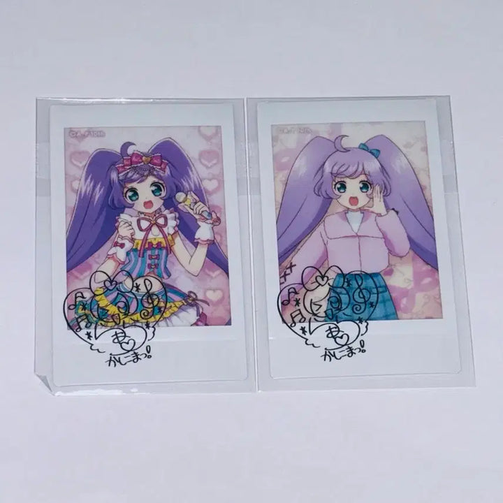 [BUNJANG] Pripara Lala Cheki Bundle Set / 프리파라 카츠파라 스타파라 라라 체키  드림 퍼레이드 코디