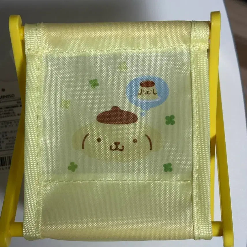 [BUNJANG] Sanrio Pompompurin Multi-purpose Pen Case Folding Storage Box / 산리오 폼폼푸린 다용도 필기구 펜꽂이 접이식 수납함 정리함