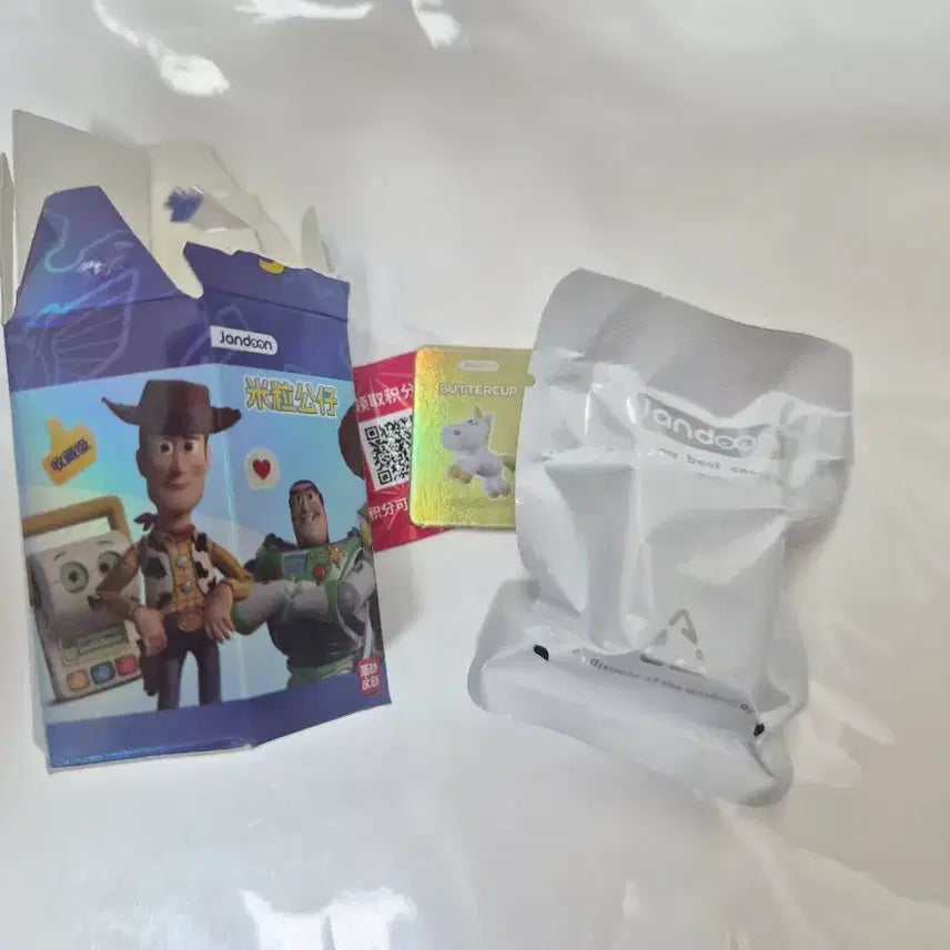 [BUNJANG] Toy Story 5 Buttercup Rice Grain Figure / 토이스토리5 쌀알피규어 버터컵