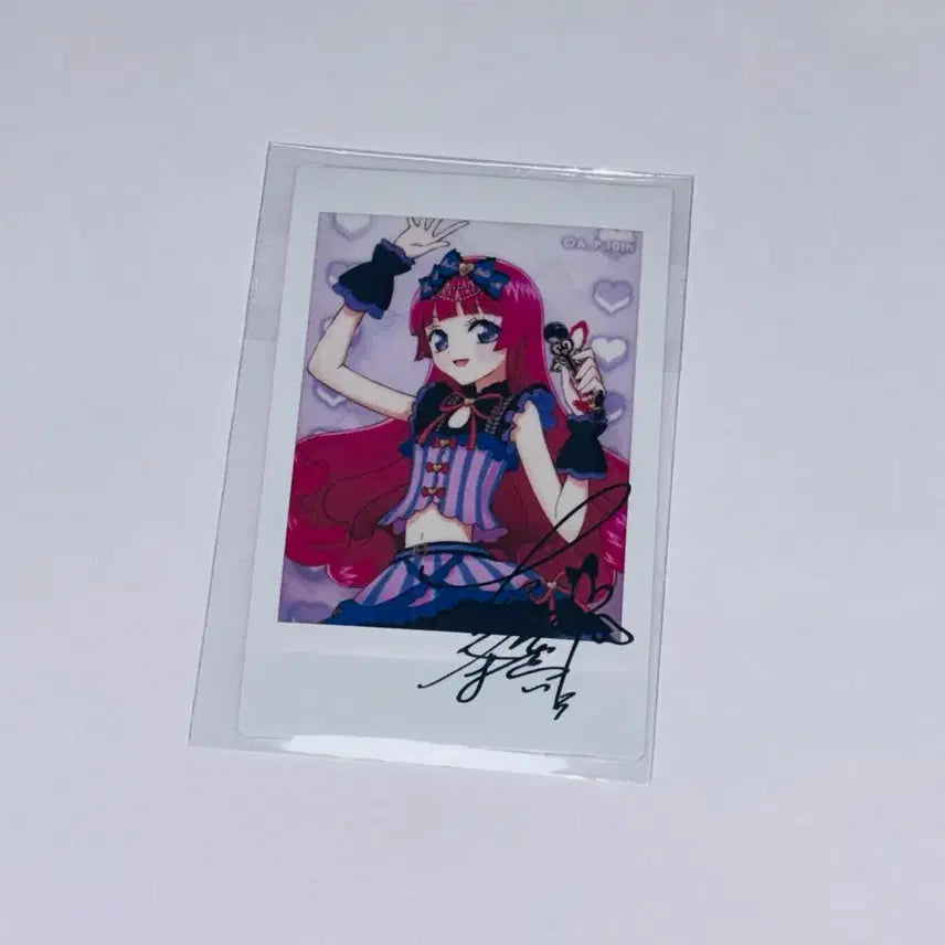 [BUNJANG] Pripara Sophie Cheki - Sealed / 프리파라 카츠파라 스타파라 소피 체키