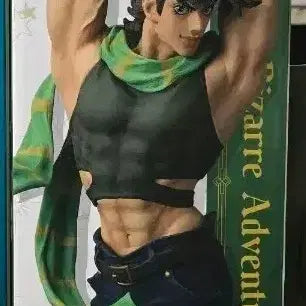 [BUNJANG] JoJo&
