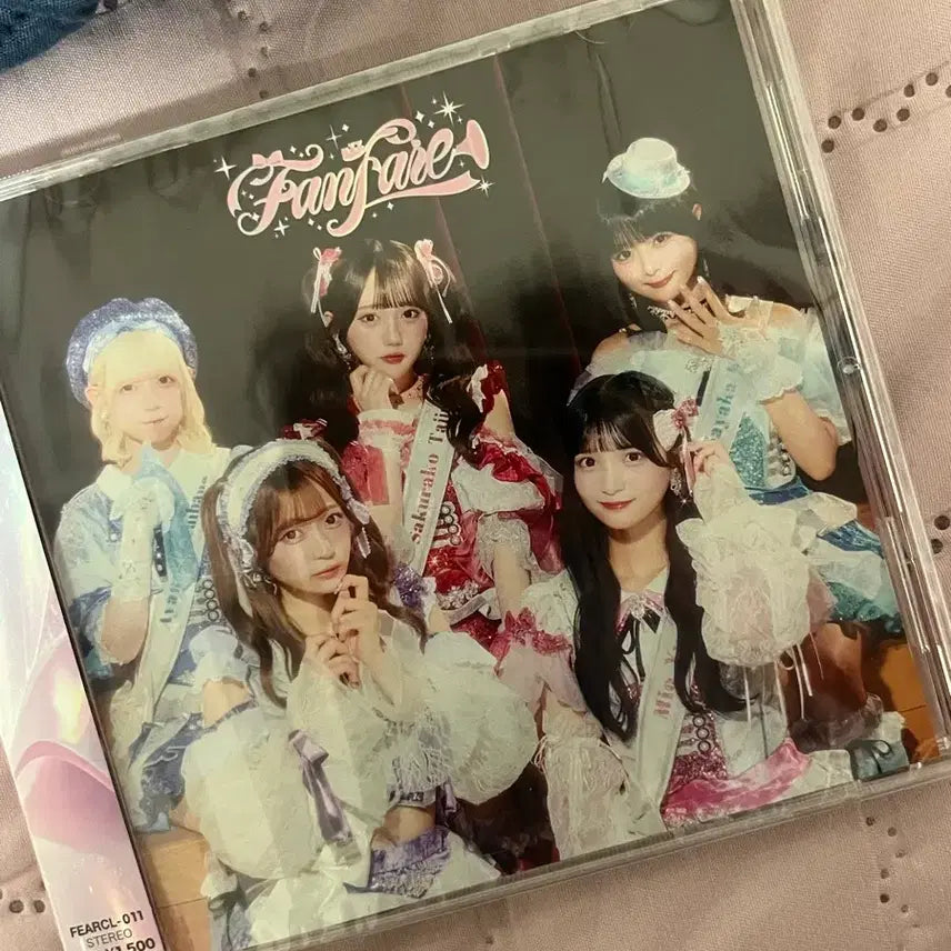 [BUNJANG] Onephony Fanfare CD Album / (새상품) onephony 원포니 Fanfare CD 앨범