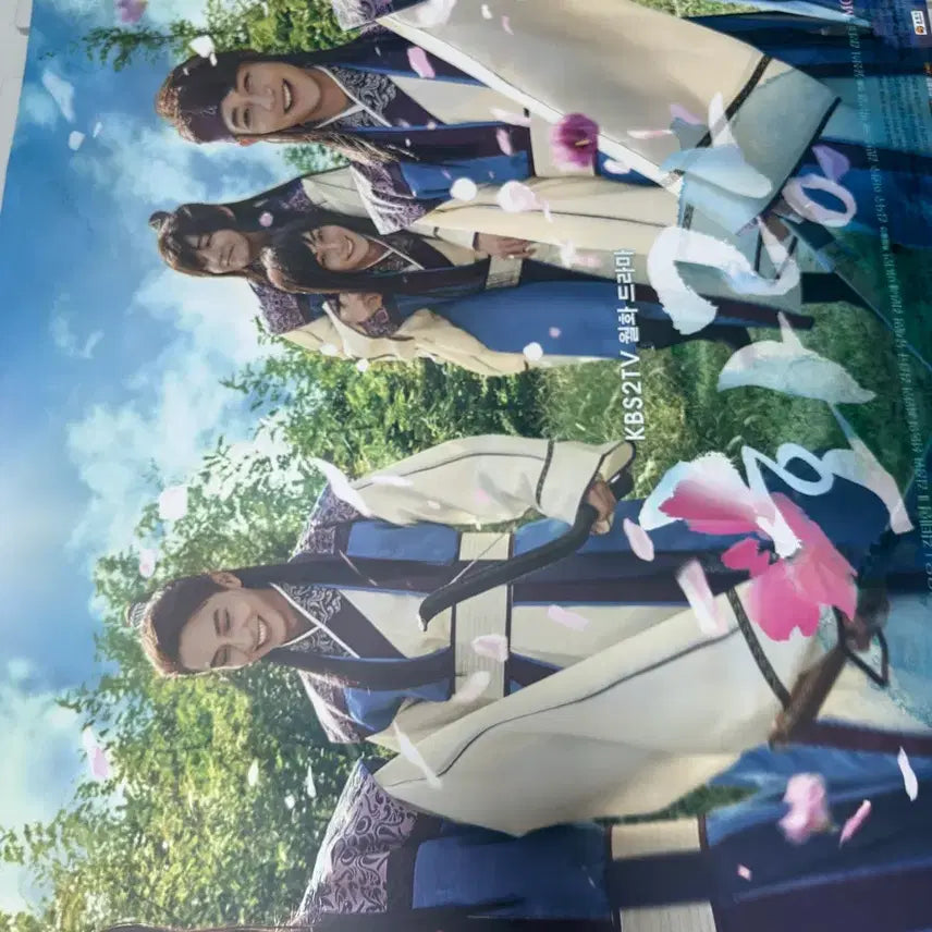 [BUNJANG] Hwarang Drama Official Double-Sided Poster (V, Park Seo-joon, Minho, Park Hyung-sik, Go Ara) / 드라마 화랑 포스터 (뷔 박서준 민호 박형식 고아라)