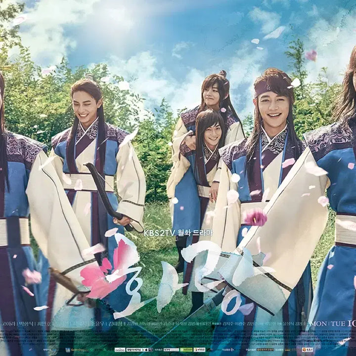 [BUNJANG] Hwarang Drama Official Double-Sided Poster (V, Park Seo-joon, Minho, Park Hyung-sik, Go Ara) / 드라마 화랑 포스터 (뷔 박서준 민호 박형식 고아라)