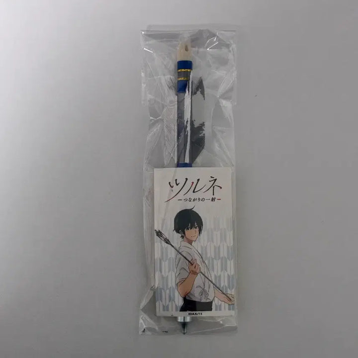 [BUNJANG] Tsurune Takehaya Seiya Mini Arrow (Sealed) / 츠루네 타케하야 세이야 미니 화살 미개봉