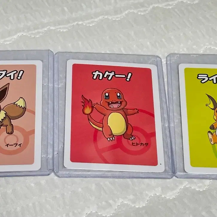 [BUNJANG] Pokemon Eevee, Charmander, Raichu Card Set / 바바누키 이브이 파이리 라이츄