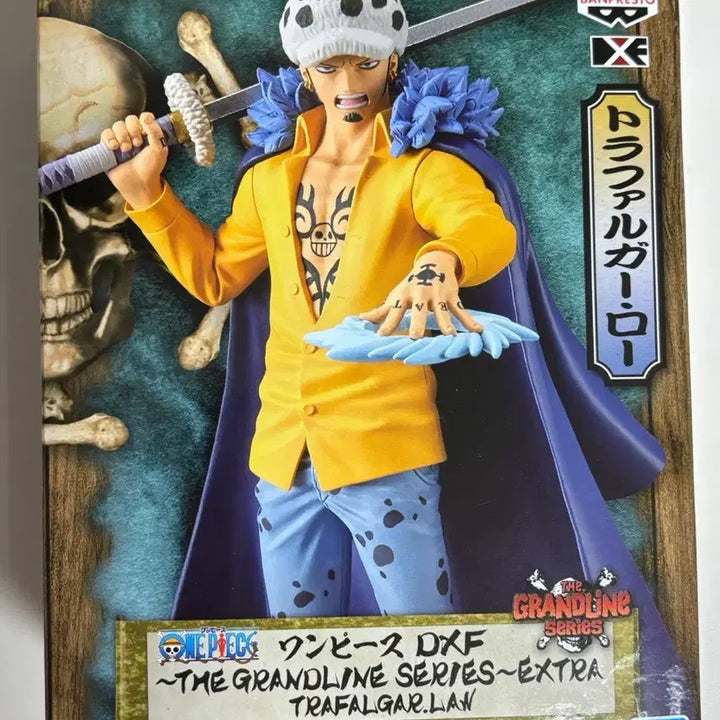 [BUNJANG] One Piece Trafalgar Law Grandline Series DXF Figure / 원피스 트라팔가 로우 그랜드라인 시리즈 엑스트라 dxf 피규어