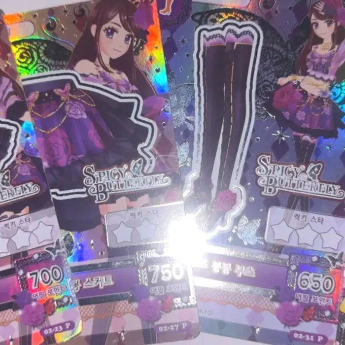 [BUNJANG] Aikatsu! Ai Stars Bora Rose Bonbon Set / 아이엠스타 아이카츠 보라 로즈봉봉 한판