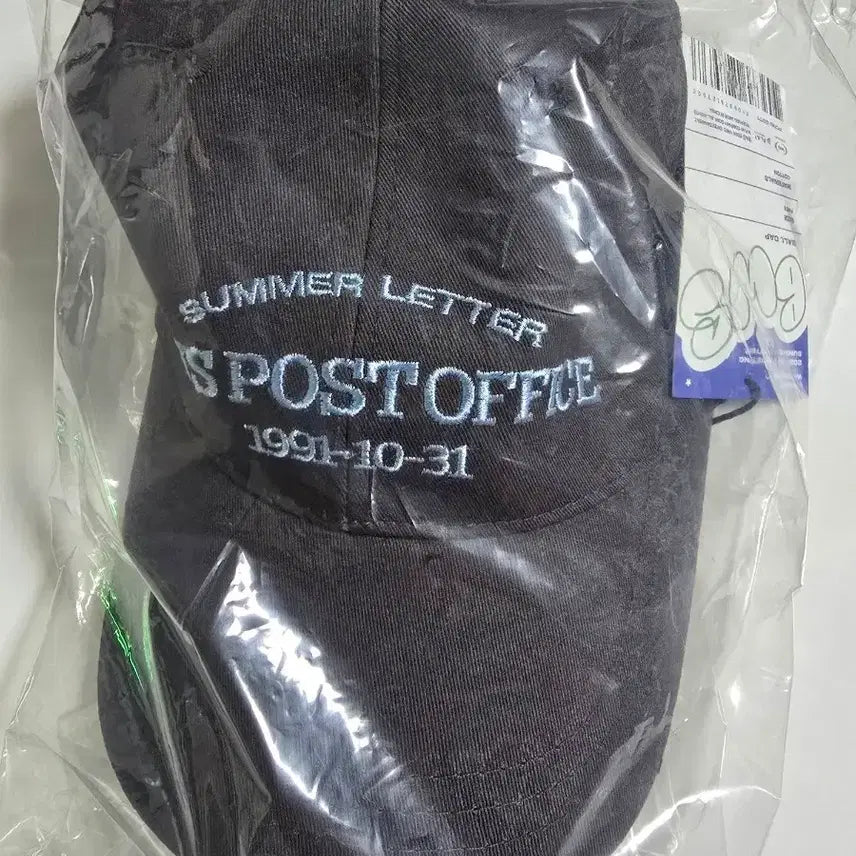 [BUNJANG] Byeon Woo Seok Fanmeeting Official MD Ball Cap Hat (Sealed) / 변우석 ball cap 볼캡 모자 팬미팅 공식MD 미개봉