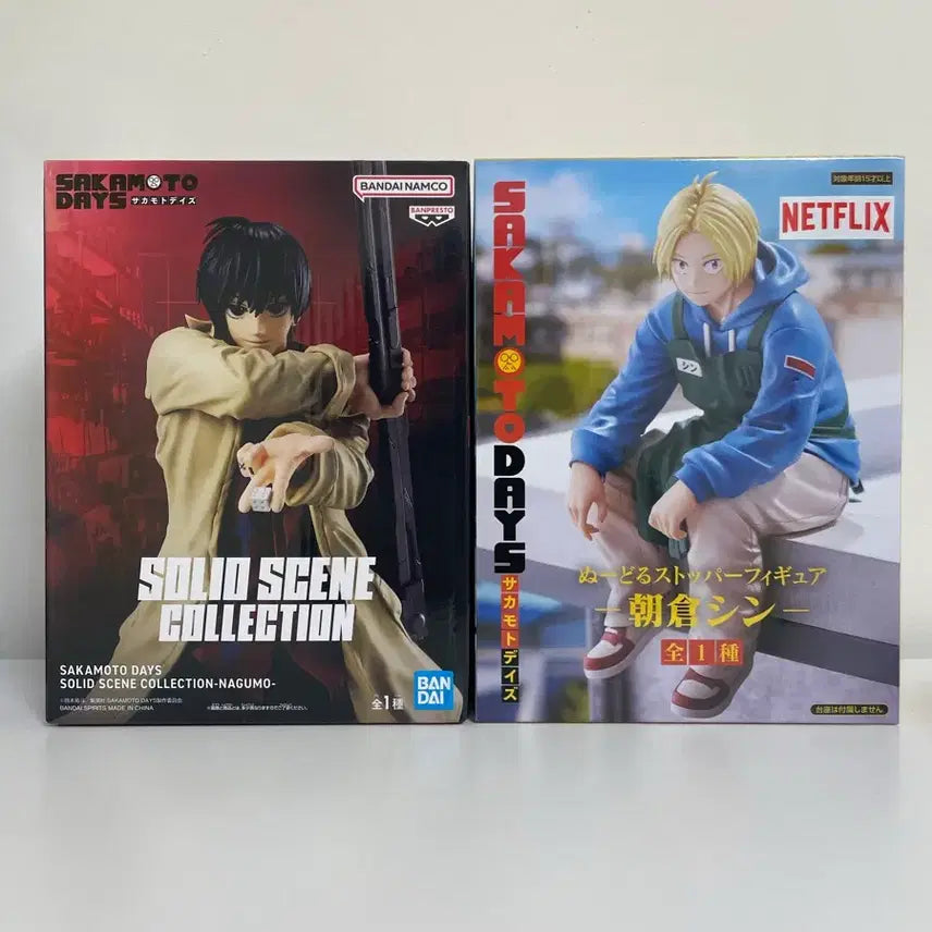 [BUNJANG] Sakamoto Days Nagumo &amp; Shin Sealed Figure Bundle / (판매) 미개봉 사카모토데이즈 나구모 신 피규어 일괄판매