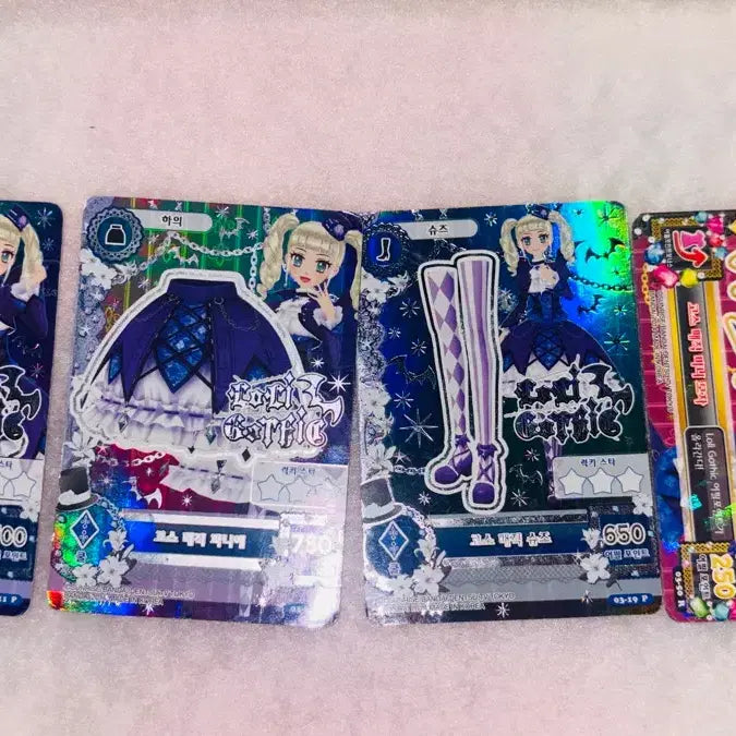 [BUNJANG] Aikatsu! Yuzuki Aoba Gos-Magic Card / 아이엠스타 아이카츠 유리 고스매직 한판