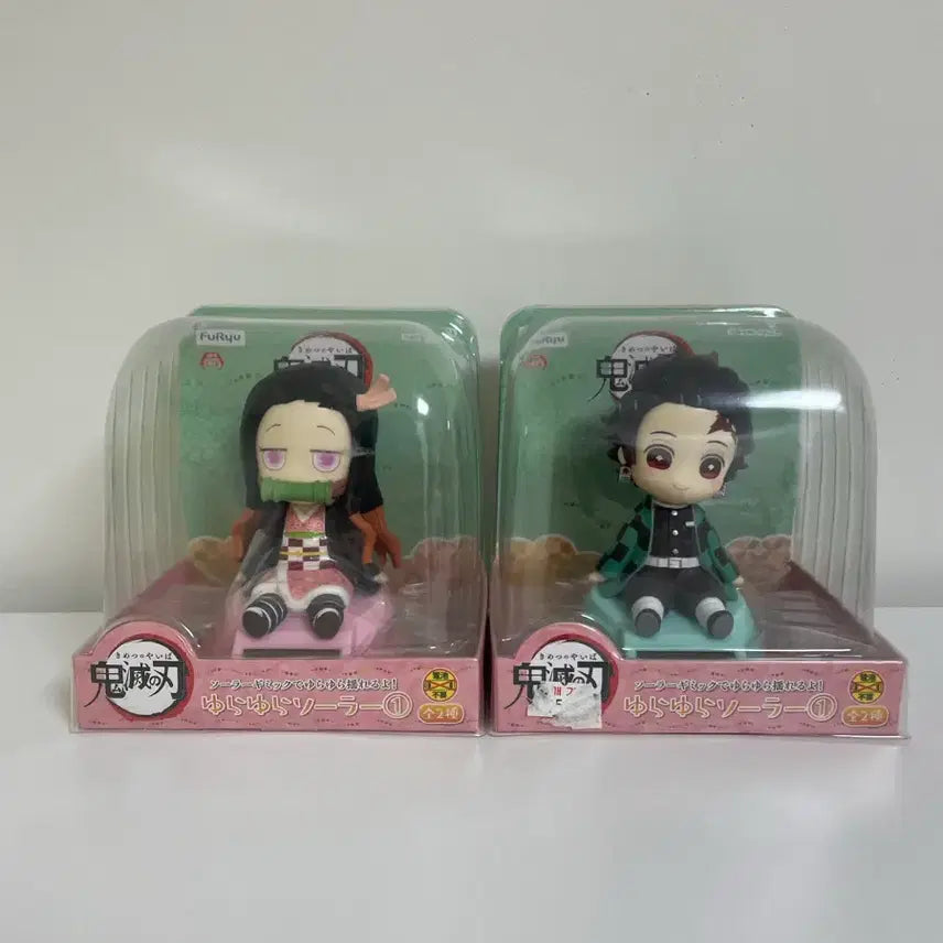 [BUNJANG] Demon Slayer: Kimetsu no Yaiba Yurayura Solar Figure Set (Tanjiro &amp; Nezuko) / (판매) 귀멸의 칼날 유라유라 솔라 피규어 2종 세트