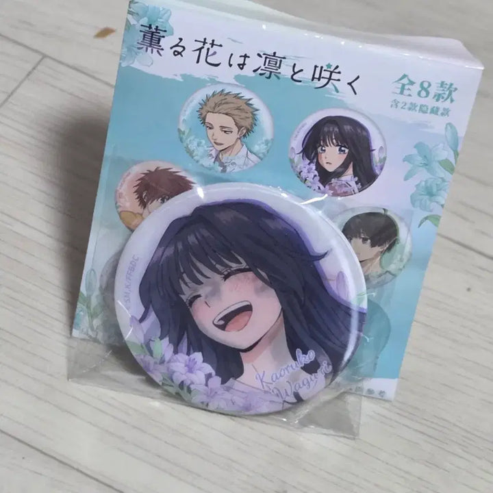 [BUNJANG] Hana wa Saku Ramenman Kaoruko Natsuzawa Sakur Kan Badge Set / 향기로운 꽃은 늠름하게 핀다 와구리 카오루코 나츠사와 사쿠  캔뱃지시크릿