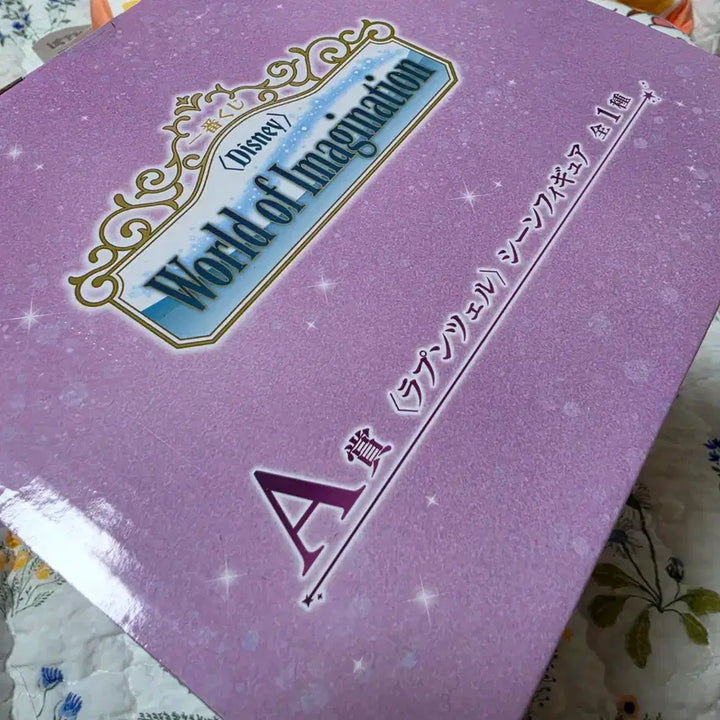 [BUNJANG] Disney Ichiban Kuji Lottery Prize A Rapunzel Figure / (당일발송)디즈니 제일복권 쿠지 A상 라푼젤 피규어