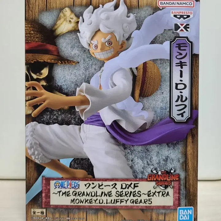 [BUNJANG] Banpresto One Piece DXF Luffy Gear 5 Nika Figure / 반프레스토 원피스 dxf 루피 니카 기어5 피규어