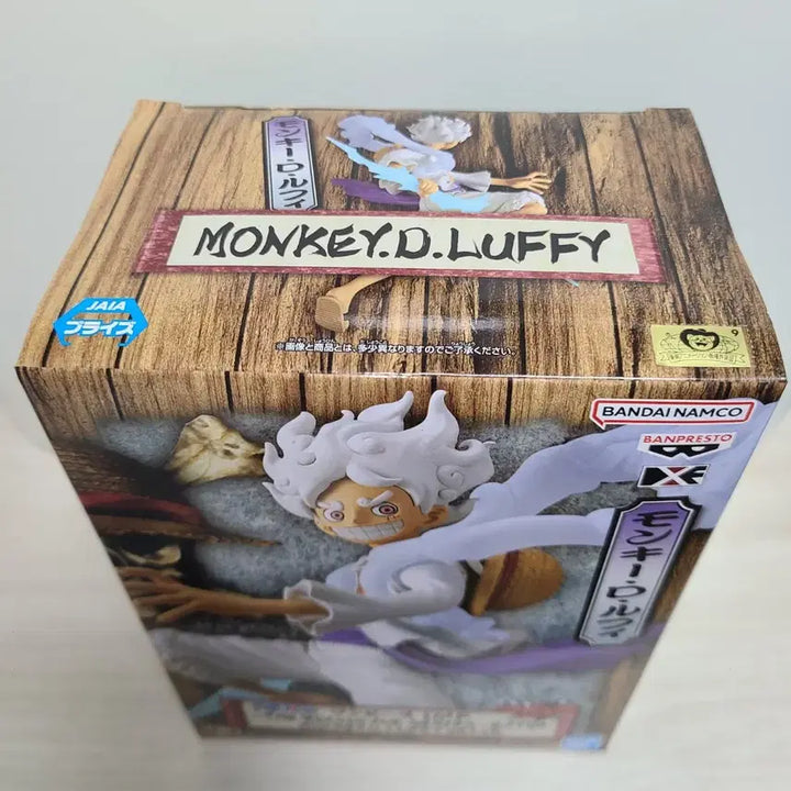 [BUNJANG] Banpresto One Piece DXF Luffy Gear 5 Nika Figure / 반프레스토 원피스 dxf 루피 니카 기어5 피규어