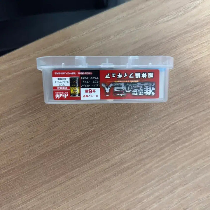 [BUNJANG] Attack on Titan Eren Classic Goods (Sealed) / 진격거 에렌 고전굿즈