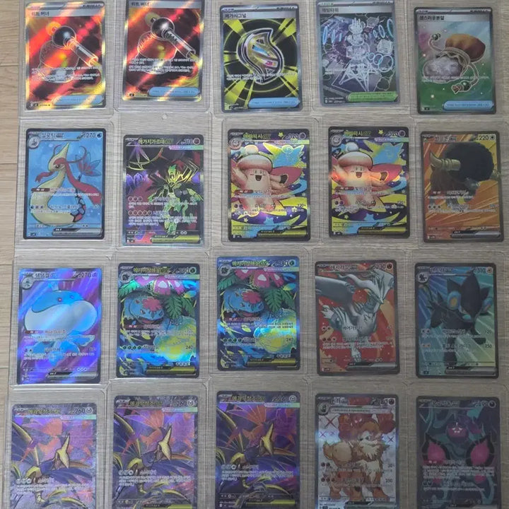 [BUNJANG] Pokemon Card SR Set (20 cards) / 포켓몬카드 sr 20장 일괄 판매합니다