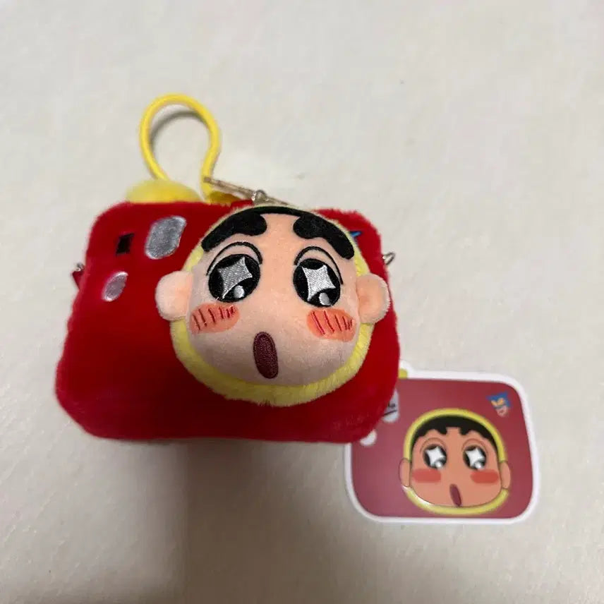 [BUNJANG] Crayon Shin-chan Shin-chan Face Pouch / 짱구는 못말려 짱구 파우치