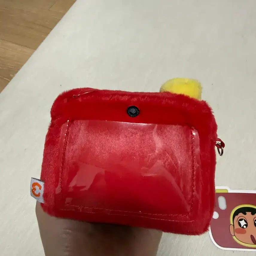 [BUNJANG] Crayon Shin-chan Shin-chan Face Pouch / 짱구는 못말려 짱구 파우치