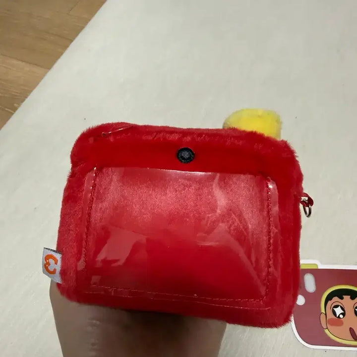 [BUNJANG] Crayon Shin-chan Shin-chan Face Pouch / 짱구는 못말려 짱구 파우치