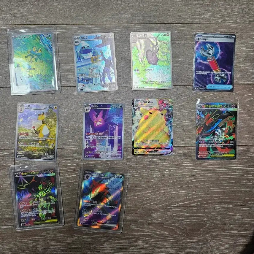 [SOLD OUT] 포켓몬카드