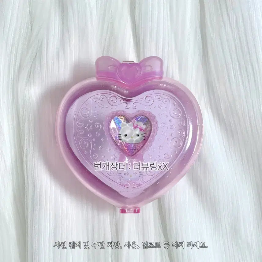 [BUNJANG] Hello Kitty Balletcore Heart Y2K Compact Case, Accessory Box, Memo Pad - Sanrio / 헬로키티 발레코어 하트 Y2K 컴팩트 케이스 소품함 메모지 산리오