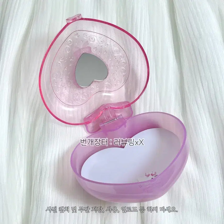 [BUNJANG] Hello Kitty Balletcore Heart Y2K Compact Case, Accessory Box, Memo Pad - Sanrio / 헬로키티 발레코어 하트 Y2K 컴팩트 케이스 소품함 메모지 산리오