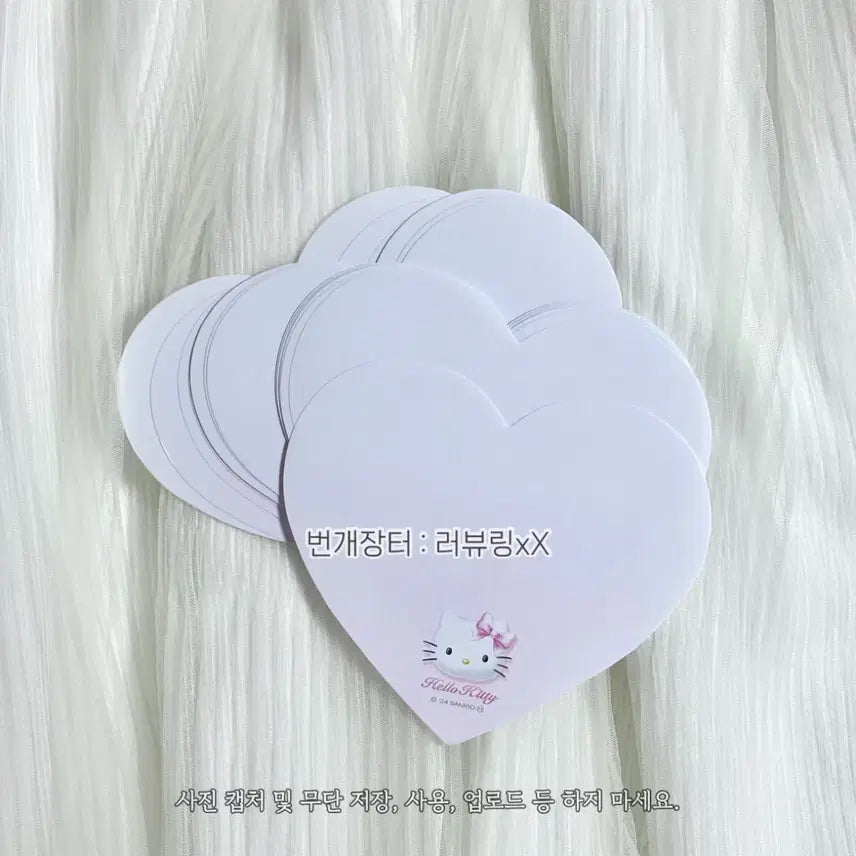 [BUNJANG] Hello Kitty Balletcore Heart Y2K Compact Case, Accessory Box, Memo Pad - Sanrio / 헬로키티 발레코어 하트 Y2K 컴팩트 케이스 소품함 메모지 산리오