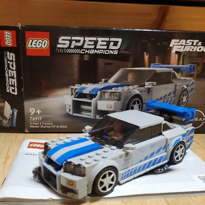 [BUNJANG] LEGO Speed Champions 76917 Nissan Skyline R34 GT-R / 레고 스피드 챔피언 76917 닛산 R34 GTR