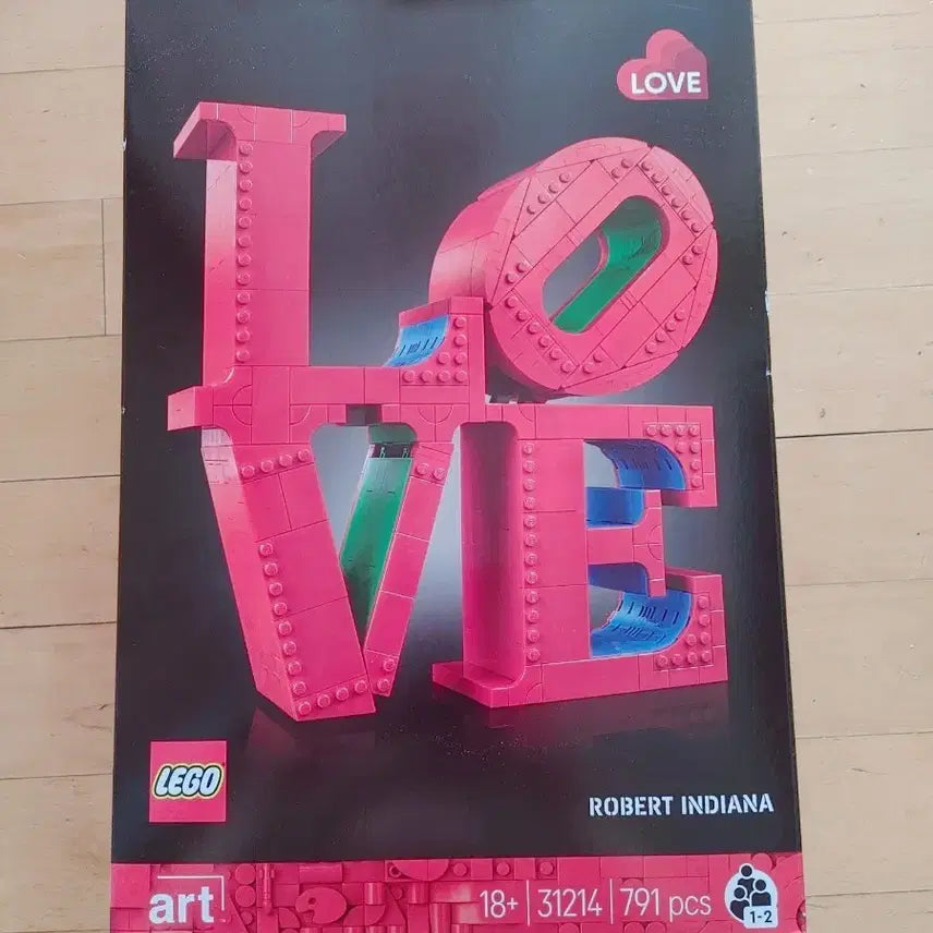 [BUNJANG] LEGO 31214 "LOVE" Set (Sealed) / (미개봉)(정품) 레고 31214 LOVE 팝니다.